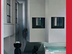 -九号温泉生活馆