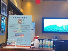 -富正毅三下锅·湘西韵味(天门山索道店)