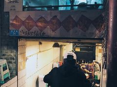 门面-邓莽子老火锅(中兴路总店)