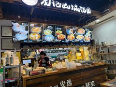 -黔江古镇鸡杂(临江路店)