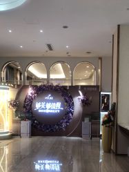 -深圳美莱医疗美容医院