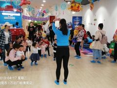 -宝贝王早教中心(衡阳万达店)
