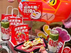 -海底捞火锅(漕宝路店)