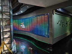 -米瑞可KTV·小爱智能(金浦广场店)