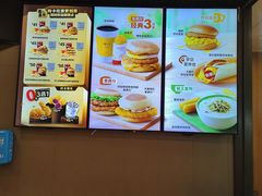 -麦当劳(华融店)