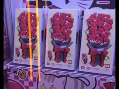 -风云再起游乐汇(北京西单西西友谊店)