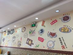-捷信牛奶甜品世家(柳巷店)