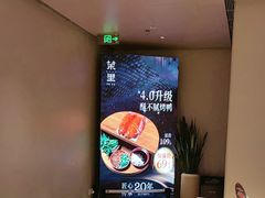 -茉里粤菜(皇姑万象汇店)
