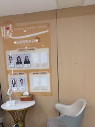 -南京康美美容医院·旗舰店