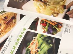 -川香鼎盛(市桥富华总店)