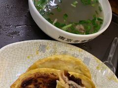 -清真蒋有记(老门东店)