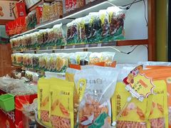 -粒上皇(市桥易发商业街店)