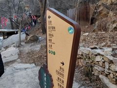 -黑龙潭风景区