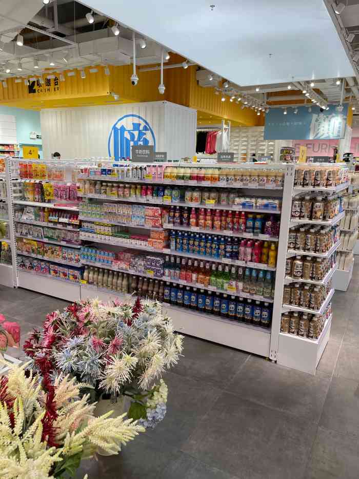 kkv杭州滨江宝龙主力店