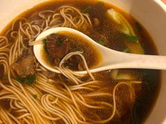 红烧牛腩汤面-姚面记·海派家常菜(恒基名人购物中心店)