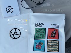 -Kilos咖啡馆(保利珑远店)