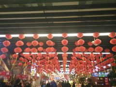 -永辉超市(鲁谷店)