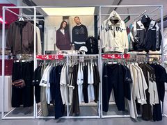 -长沙友阿奥特莱斯