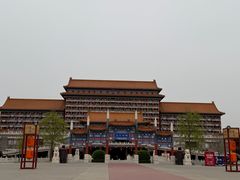 -大明幻境第一城