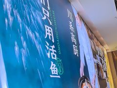 -周渝食惦酸菜鱼(青浦店)