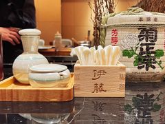 -伊藤ITO(侨福芳草地购物中心店)