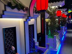 -庭院江南菜•烤鸭•非遗传承(丰台总部基地店)