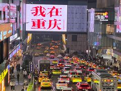 -观音桥步行街