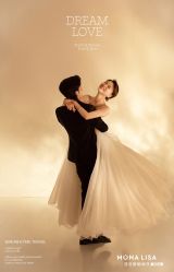 -蒙娜丽莎婚纱摄影(南门店)