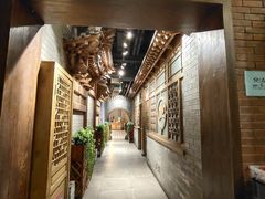 -局气烤鸭·北京菜(前门店)