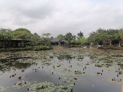 -粤晖园