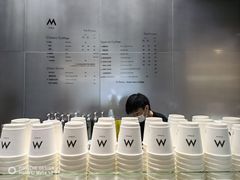 -M Stand(天环广场店)