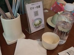 -BELLOCO倍乐(静安店)