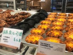 -檗谷·面包·咖啡·轻食(华贸天地店)
