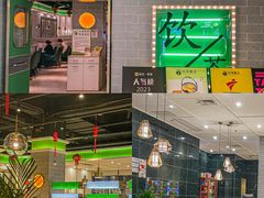 -叹茶靓点·粤式餐厅·全天茶市(石井万民广场店)