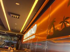 -渔香岛美蛙鱼头火锅(黔灵山公园店)