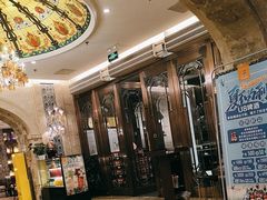 -巴依老爷新疆美食(工体旗舰店)