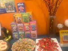 -Together·泰式按摩精油SPA(天山店)