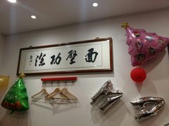 -陈八两面家(华孚写字楼店)