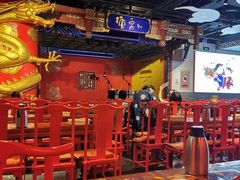 -德云社(三里屯店)