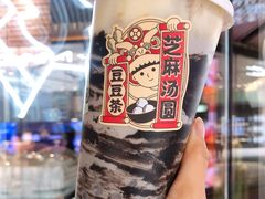 -喜茶(北京三里屯太古里店)
