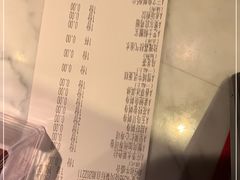 -赤坂亭M9和牛烧肉(世博源店)