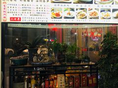 -百家鲜·杭帮菜