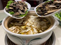 -爱膳菌锅锅(阳南店)