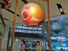 -轻蔬不用等·素食(江苏路店)