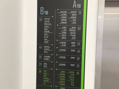 -南京林业大学-图书馆