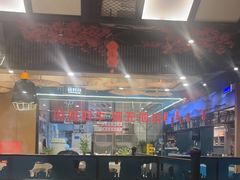 -你好牛火锅 头牌无花果鸡(海上传奇店)