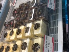 -静安面包房(凌云路店)