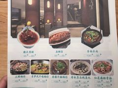 -耿福兴(步行街店)