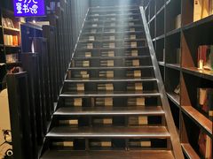 -钟书阁(松江泰晤士小镇店)