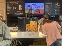 -麦当劳(郑州新郑机场)